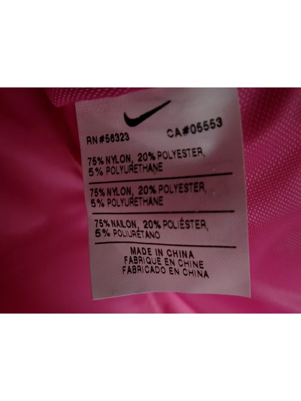 Nike vintage 2009